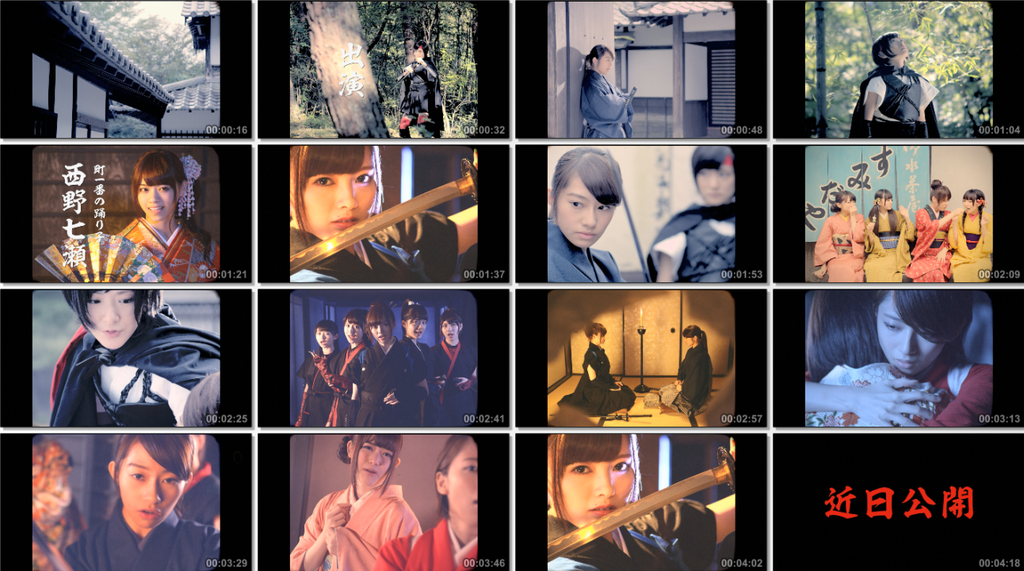 Download Nogizaka46 Tsuki No Ookisa Fulll
