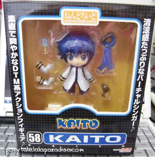 figurine kaito