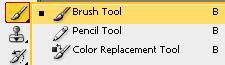 Brush Tool