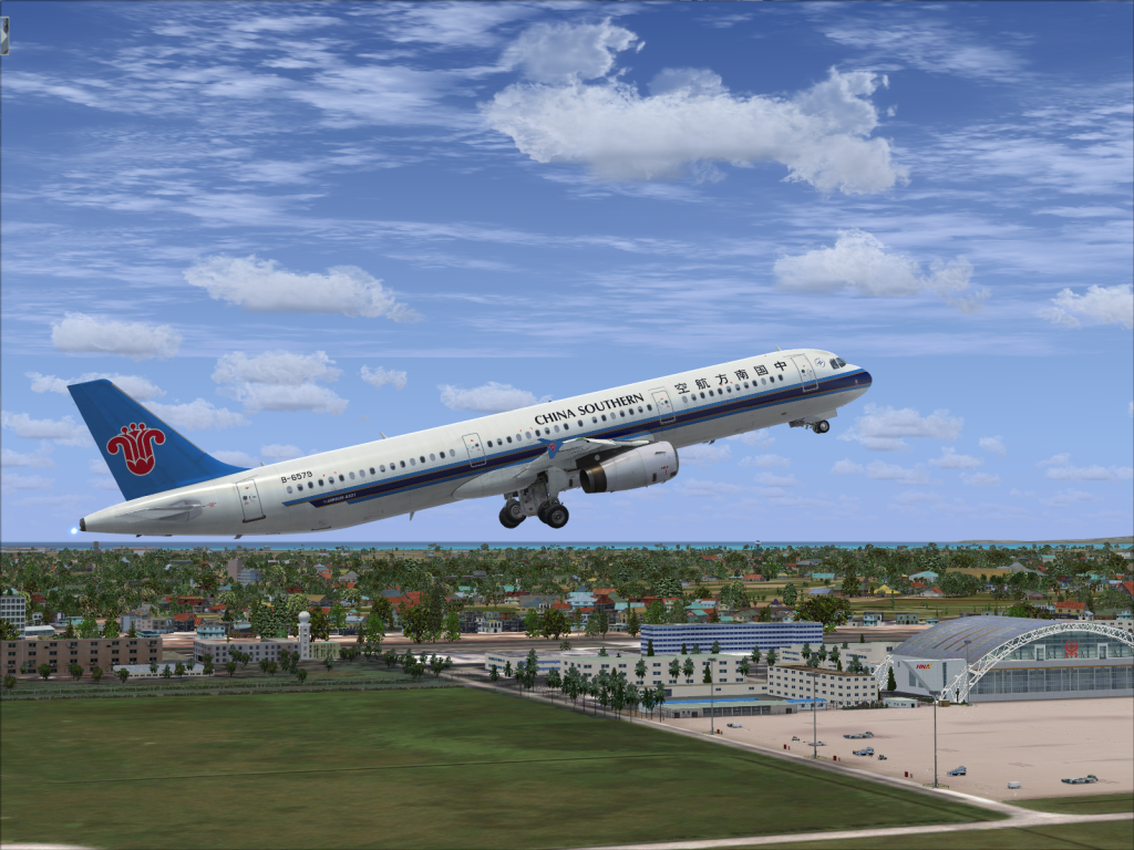 FSX - Skysoft Simulation Haikou Meilan International Airport | FSDeveloper