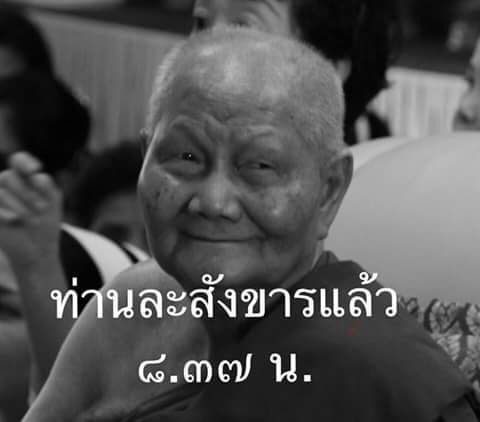 "มือถือ+ของคุณ..ป้องกันรถหาย ได้จริง"..มีคลิป..#แค่ให้เราตั้งค่าให้