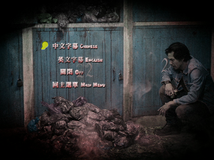 vlcsnap-2011-10-05-22h15m39s159.png