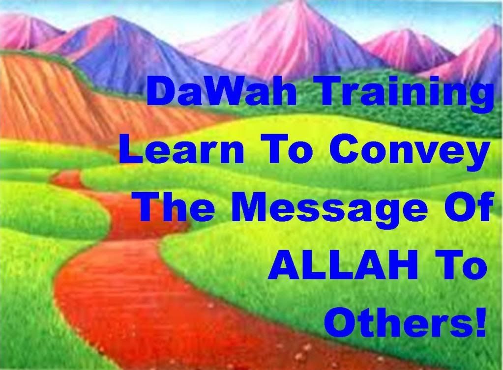 Click To Learn DAWAH