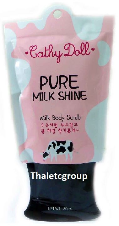  photo CDpuremilkshinebodyscrubsachet_zps368f2a16.jpg