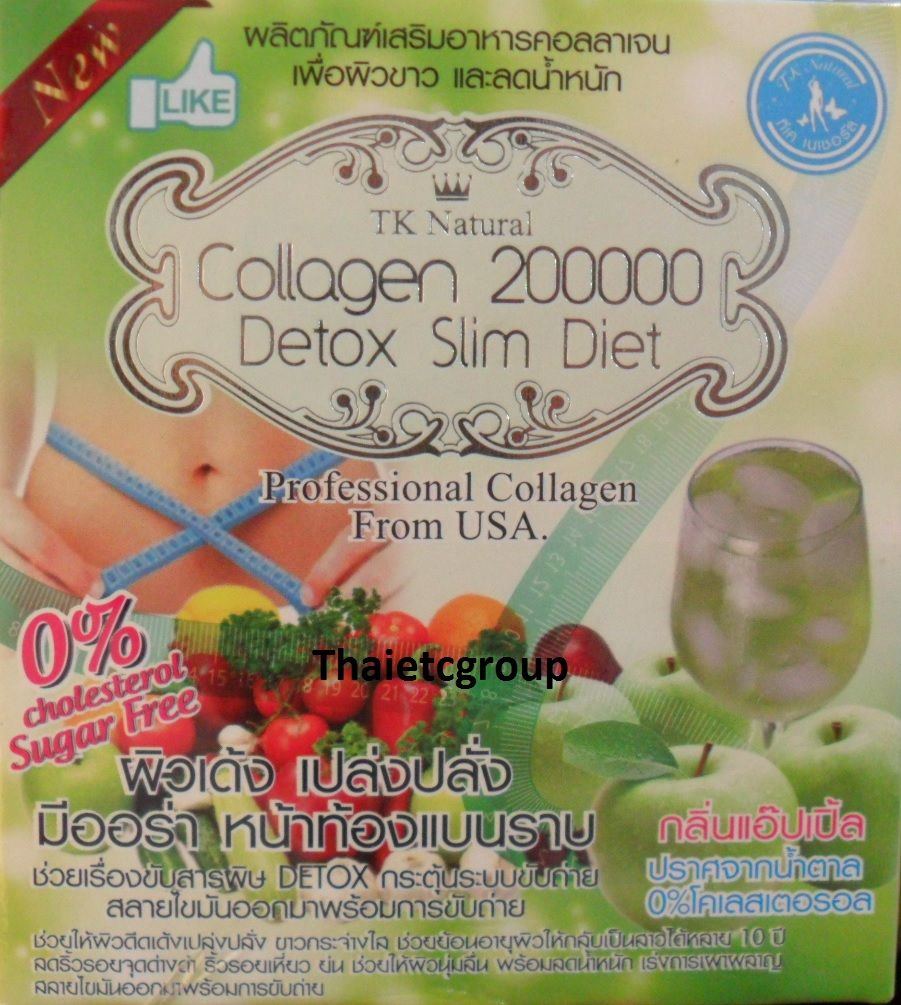  photo collagen200000detoxslimdiet_zpsdf951478.jpg