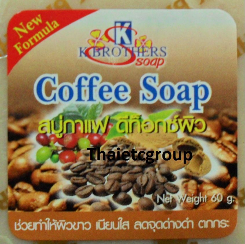  photo kbrothercoffeesoap_zpsf9742f73.jpg