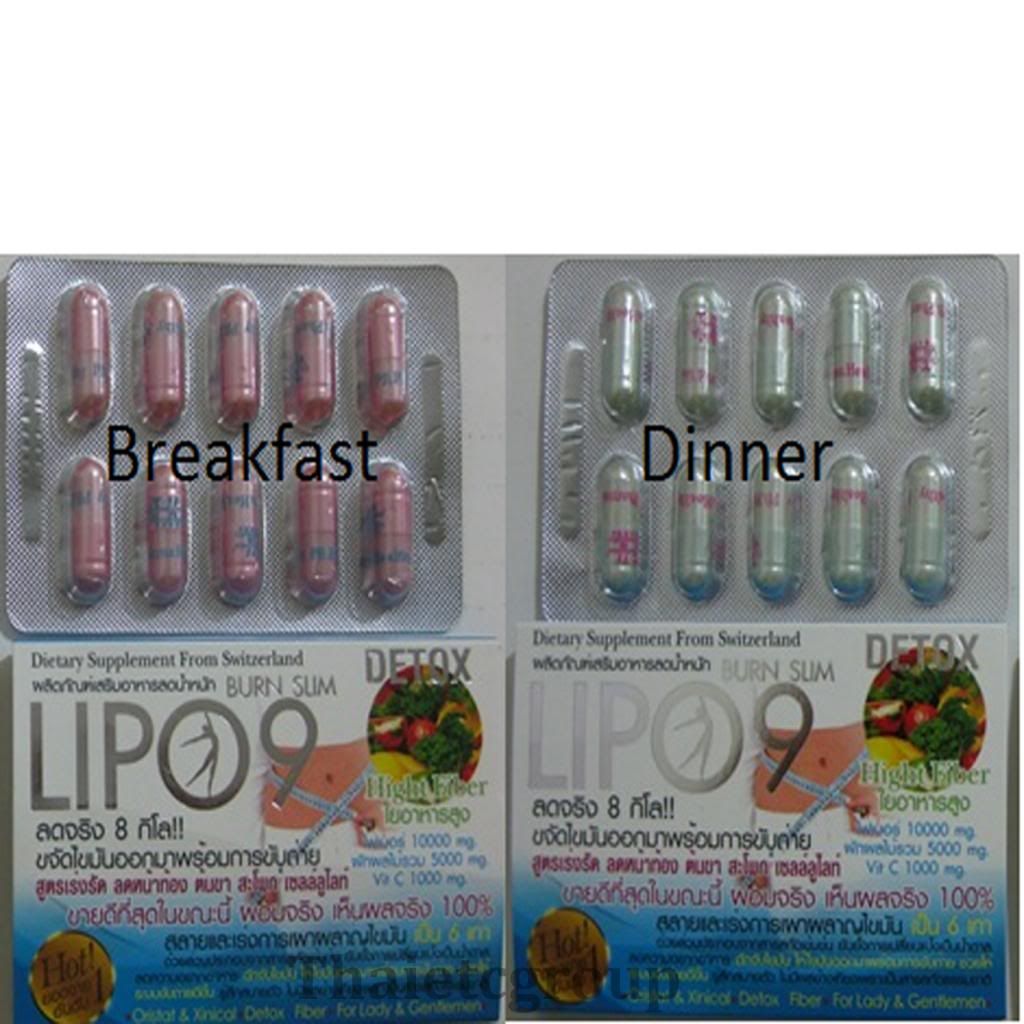  photo lipo9set_zpsdc545da1.jpg