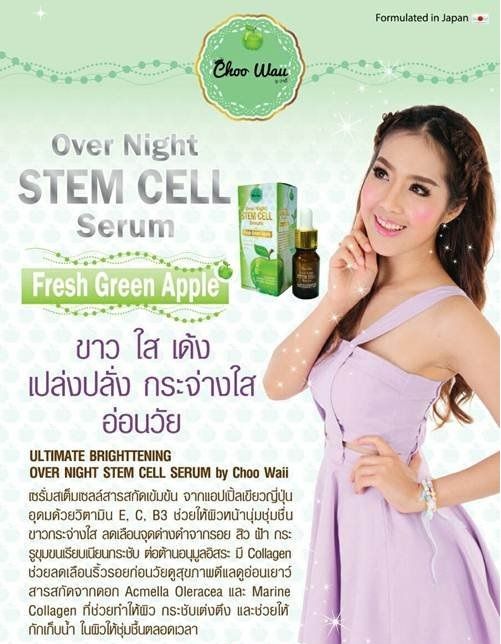  photo overnightstemcellserum1_zpsebf78cee.jpg