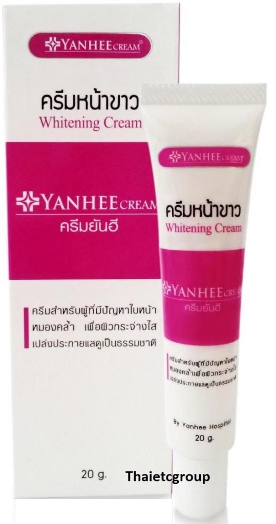  photo yanheewhiteningcream_zps5469cc46.jpg