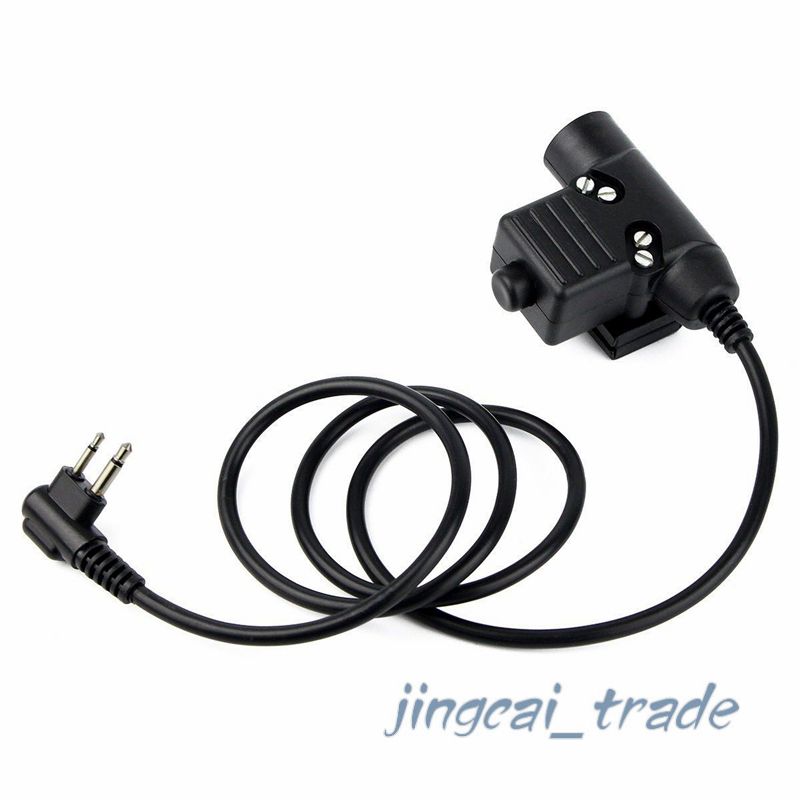 ZTactical U94 Headset Cable Adapter & PTT for Motorola HYT 2PIN Ham