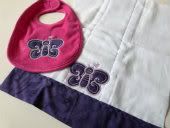 Bib & Burp Cloth Set <br> Machine Appliqued <br> Butterfly Set