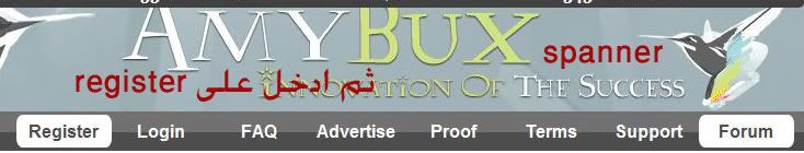 اضغط هنا لترى الصورة بحجمها الطبيعى