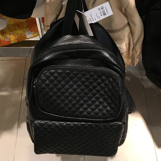 photo quilted-backpack_zpswrucnys3.jpg