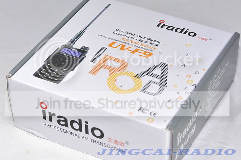 Super! iRadio UV-F9 Dual-Band Dual-Display Dual-Standby VHF/UHF FM Ham ...