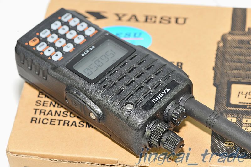 Yaesu Ft-270 Manual