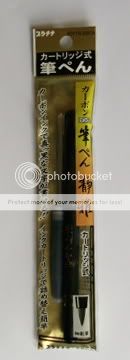 Japanese Fude Brush Pen Calligraphy Kanji kana Black Ink From PLATINUM 