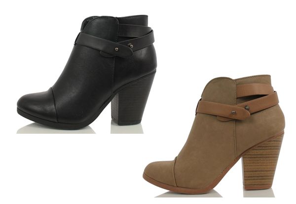 Rag & Bone Harrow Look Alike boots