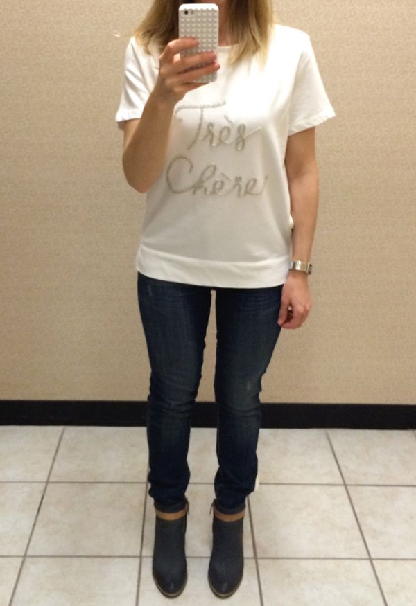 Joe Fresh Skinny Jeans, Joe fresh denim fitting room review